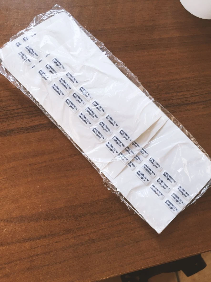 naklejki 3d dla polpharma biologics